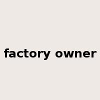 factory owner是什么意思