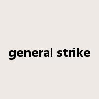 general strike是什么意思