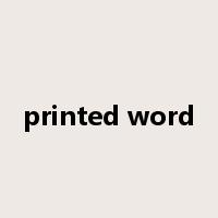 printed word是什么意思