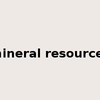 mineral resources是什么意思