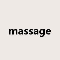 massage是什么意思