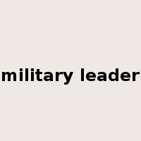 military leader是什么意思