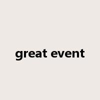 great event是什么意思
