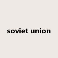 soviet union是什么意思