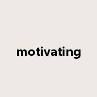 motivating是什么意思