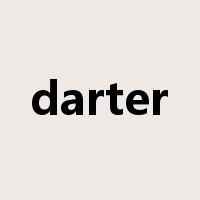 darter是什么意思