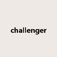 challenger是什么意思