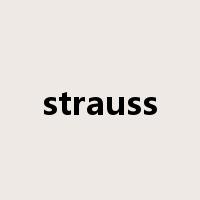 strauss是什么意思