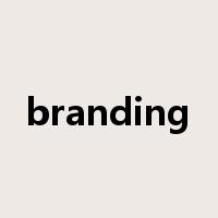 branding是什么意思