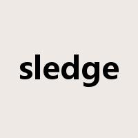 sledge是什么意思