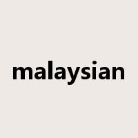 malaysian是什么意思