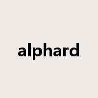 alphard是什么意思