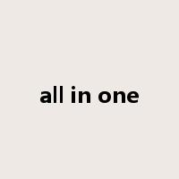 all in one是什么意思