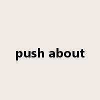 push about是什么意思