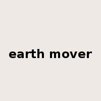 earth mover是什么意思