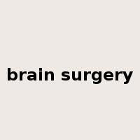 brain surgery是什么意思