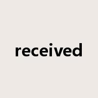 received是什么意思