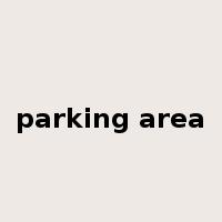 parking area是什么意思