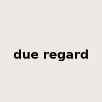 due regard是什么意思