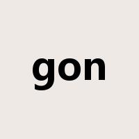 gon是什么意思