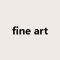 fine art是什么意思