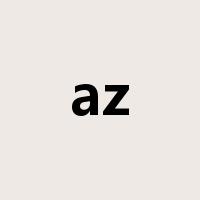 az是什么意思