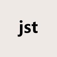 jst是什么意思