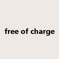 free of charge是什么意思