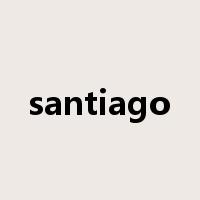santiago是什么意思