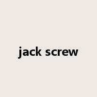 jack screw是什么意思