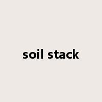soil stack是什么意思