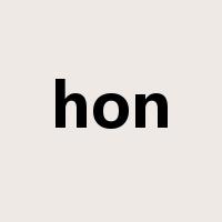 hon是什么意思