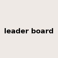 leader board是什么意思