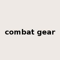 combat gear是什么意思