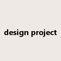 design project是什么意思