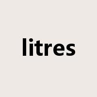 litres是什么意思