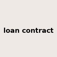 loan contract是什么意思