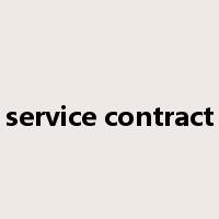 service contract是什么意思
