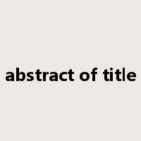abstract of title是什么意思
