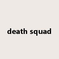 death squad是什么意思