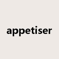 appetiser是什么意思