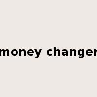 money changer是什么意思