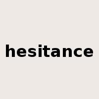 hesitance是什么意思