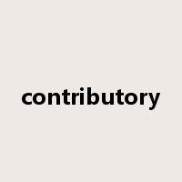 contributory是什么意思