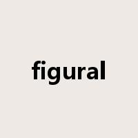 figural是什么意思