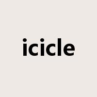 icicle是什么意思