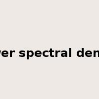 power spectral density是什么意思