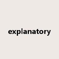 explanatory是什么意思