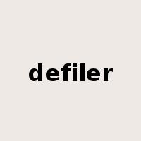 defiler是什么意思
