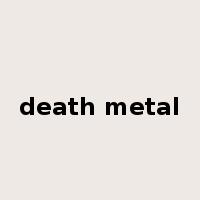 death metal是什么意思